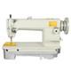 3000Stitch/Min Industrial Sewing Machine Heavy Duty Cast Iron, 5.5 to 13mm Stitch