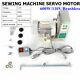 600W 110V Brushless Servo Motor Energy Saving Mute For Industrial Sewing Machine
