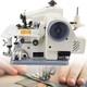 Blindstitch Sewing Machine, Portable Desktop Blind Stitch Hemming Sewing Machine