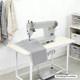 Commercial Sewing Machine with Motor Industrial Upholstery Sewing 550W