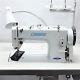 Consew Premier Series P1206RB Industrial Walking Foot Sewing Machine Complete