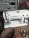 Consew Sewing Machine CN2053R-1