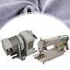 DDL-8700 550W Commercial Sewing Machine with Motor Industrial Upholstery Sewing