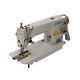 DDL-8700 Commercial Sewing Machine with Industrial Sevor Motor 550W