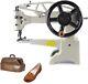 DIY Patch Leather Industrial Sewing Machine 11.8in Shoes Repairing Machine 500sp