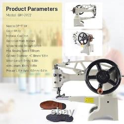 DIY Patch Leather Industrial Sewing Machine 11.8in Shoes Repairing Machine 500sp