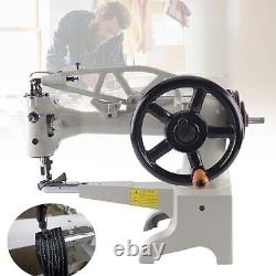 DIY Patch Leather Industrial Sewing Machine 11.8in Shoes Repairing Machine 500sp