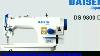 Daisen Japan Industrial Sewing Machine Wide Range Juki Sewing Machine