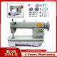 Heavy-Duty Industrial Leather Sewing Machine Thick Material Leather Sewing Tool