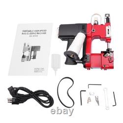 Heavy Duty Leather Sewing Machine Maximum thickness 6mm 15000rpm 190W 110v