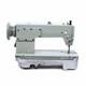 Heavy-Duty Leather Sewing Machine Thick Material Leather Sewing Tools Industrial