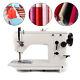 Heavy Duty Universal Industrial Sewing Machine UPHOLSTERY & LEATHER+WALKING FOOT