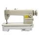 High Speed Straight Stitch Industrial Leather Sewing Machine Fuel Powered