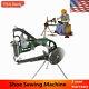 Hot Manual Cobbler Shoe Repair Machine Dual Cotton Nylon Line Sewing Machine Kit