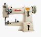 IKonix KS335A Walking Foot Cylinder Bed Industrial Sewing Machine Complete Stand