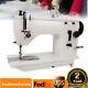 INDUSTRIAL STRENGTH Sewing Machine HEAVY DUTY UPHOLSTERY&LEATHER+WALKING FOOT US