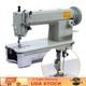 Industrial Heavy Duty Leather Sewing Machine, Thick Material Leather Sewing Tool