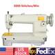 Industrial Leather Sewing Machine Fabrics Leather Sewing Equipment Heavy Duty