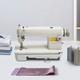 Industrial Leather Sewing Machine Heavy Duty Thick Material Sewing Machine Tool