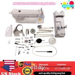 Industrial Leather Sewing Machine Leather Fabrics Sewing Machine Heavy Duty