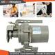 Industrial Sewing Machine Brushless Motor Clutch Speed Regulation Motor 3450RPM