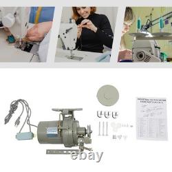Industrial Sewing Machine Brushless Motor Clutch Speed Regulation Motor 3450RPM