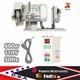Industrial Sewing Machine Brushless Servo Motor Split For Most Machines 600w