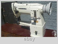 Industrial Sewing Machine Model Seilko LSC-8B-1 walking foot, cylinder, Leather
