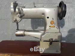 Industrial Sewing Machine Model Singer 153K103, cylinder, Leather