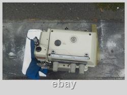 Industrial Sewing Machine Pegausas EX 5204 overlock