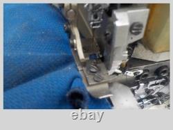 Industrial Sewing Machine Pegausas EX 5204 overlock