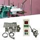 Industrial Sewing Machine Split Brushless Servo Motor Energy Saving Mute Motor