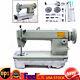 Industrial Sewing Machine Thick Material Leather Sewing Machine Heavy Duty USA