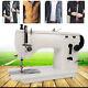 Industrial Sewing Machines Upholstery Walking Foot Sewing 5mm Machine-Head Only