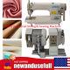 Industrial Strength Sewing Machine Commercial Upholstery 550W +Sewing Motor