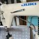 JUKI MS-1190 Feed-Off-The-Arm Double Chain Stitch Industrial Sewing Machine
