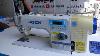 Jack 8700 Sewing Machine Price 2024 Jack Latest Sewing Machine Price 2024