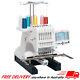Janome MB-7 The Latest Janome Semi-Industrial Embroidery Machine