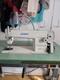 Juki DDL-5550N Mechanical Sewing Machine White Made In Japan