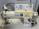 Juki DDL-8500-7 Industrial Sewing Machine Foot Pedal Back Track Auto Trim