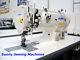 Juki LU-1560N Double Needle Walking Foot Industrial Sewing Machine with Servo