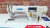 Juki Latest Sewing Machine Price 2024