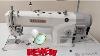 Latest Industrial Sewing Machine Review
