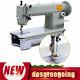 Lockstitch Sewing Machine Industrial or Home Sewing Machine Thick Material USA