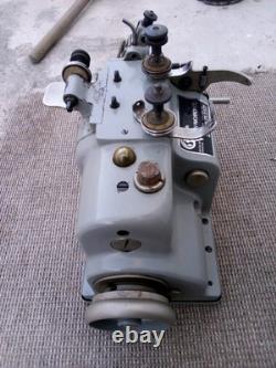 Merrow M-4D W-45 Industrial Overlocking Sewing Machine head only only