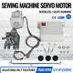 New Industrial Sewing Machine Servo Motor CS1000 NEW 3/4 HP Free Shipping