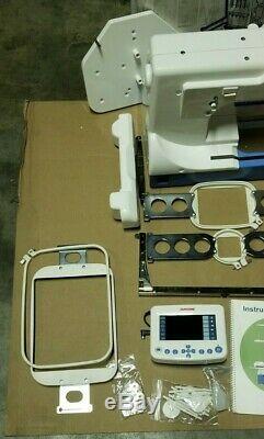 Open Box Janome MB-4 Computer Embroidery, Sewing & Quilting Machine Kit