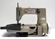 PEGASUS DM-20 1-Needle 2-Thread Double Chainstitch Industrial Sewing Machine