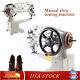 SM-2972 Leather Patcher Industrial Sewing Machine Shoe Repair Stitching Machine