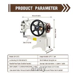 SM-2972 Leather Patcher Industrial Sewing Machine Shoe Repair Stitching Machine